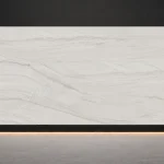 Bianco Rhino Printed Quartz Slab R4516